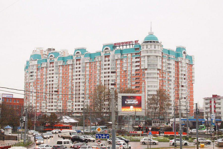 Краснодар Район Черемушки Фото