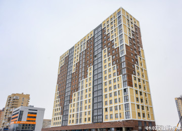 1 февраля 2026 год