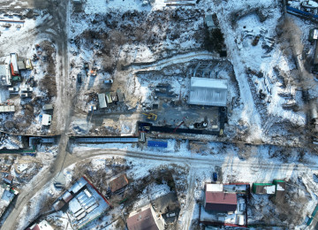 8 января 2025 год