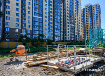 2 июля 2026 год