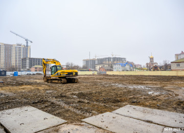 4 января 2025 год