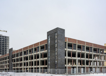 1 февраля 2026 год