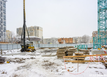 1 февраля 2026 год