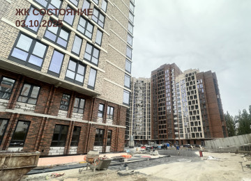 3 октября 2025 год