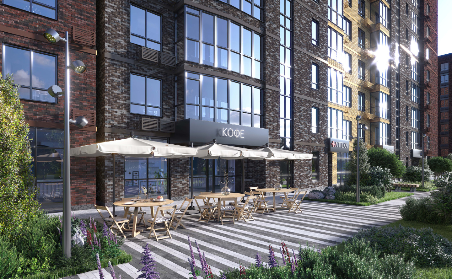 Спорт виладж краснодар