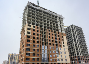 1 февраля 2026 год