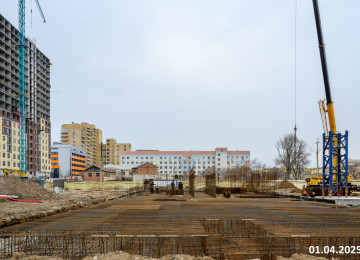 1 апреля 2025 год