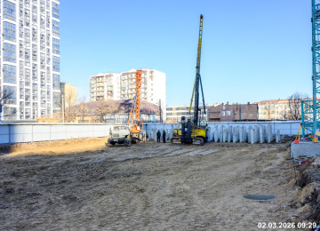 2 марта 2026 год