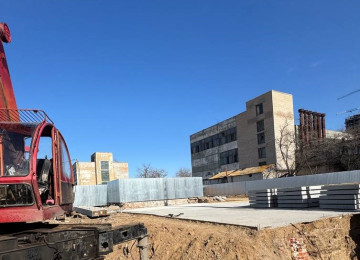 2 марта 2026 год