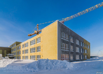 20 февраля 2026 год