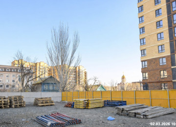 2 марта 2026 год