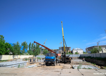 3 июня 2024 год