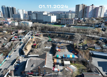 1 ноября 2024 год