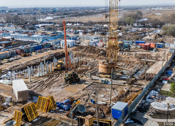 13 апреля 2026 год