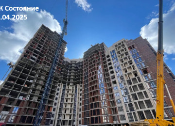 5 апреля 2025 год